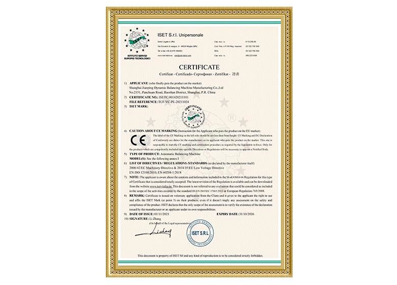 CE Certificate